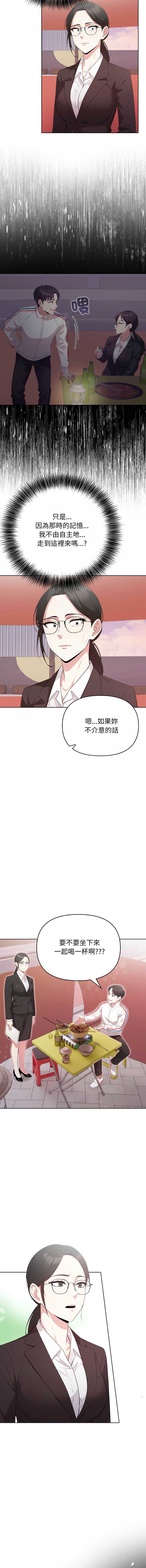 那天的真相