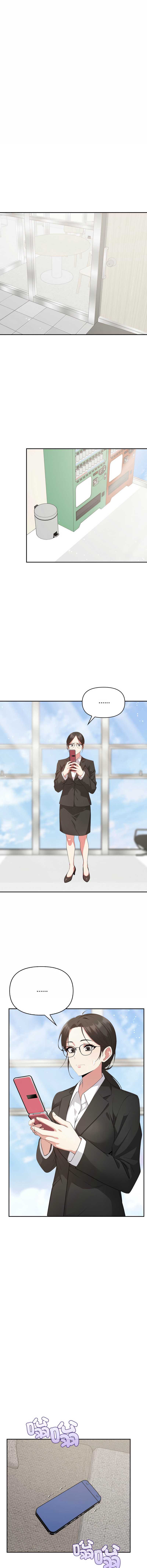 那天的真相