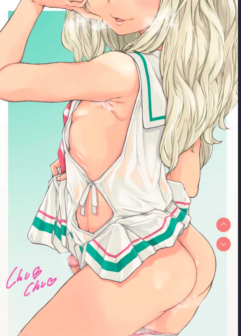 [Sekai Kakumei Club ] ChinColle 2019 Osu Mesugaki no Sekai (Various) [Chinese] [