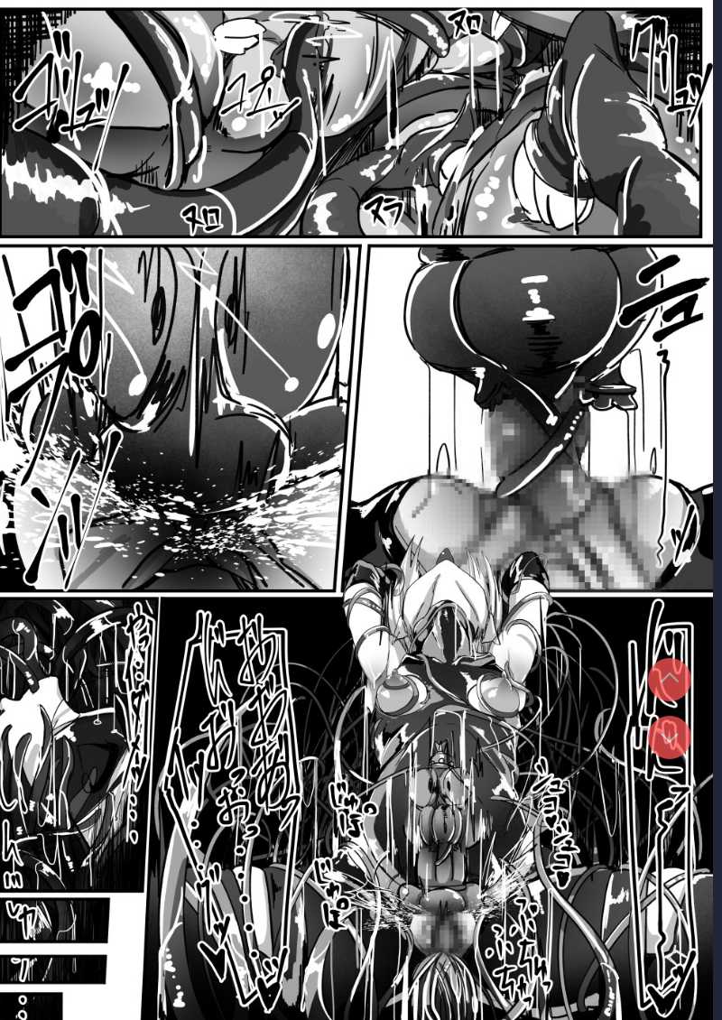 [Shirabe Shiki] Potion Elf [Chinese]