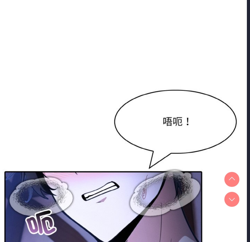 异世界骑士团长