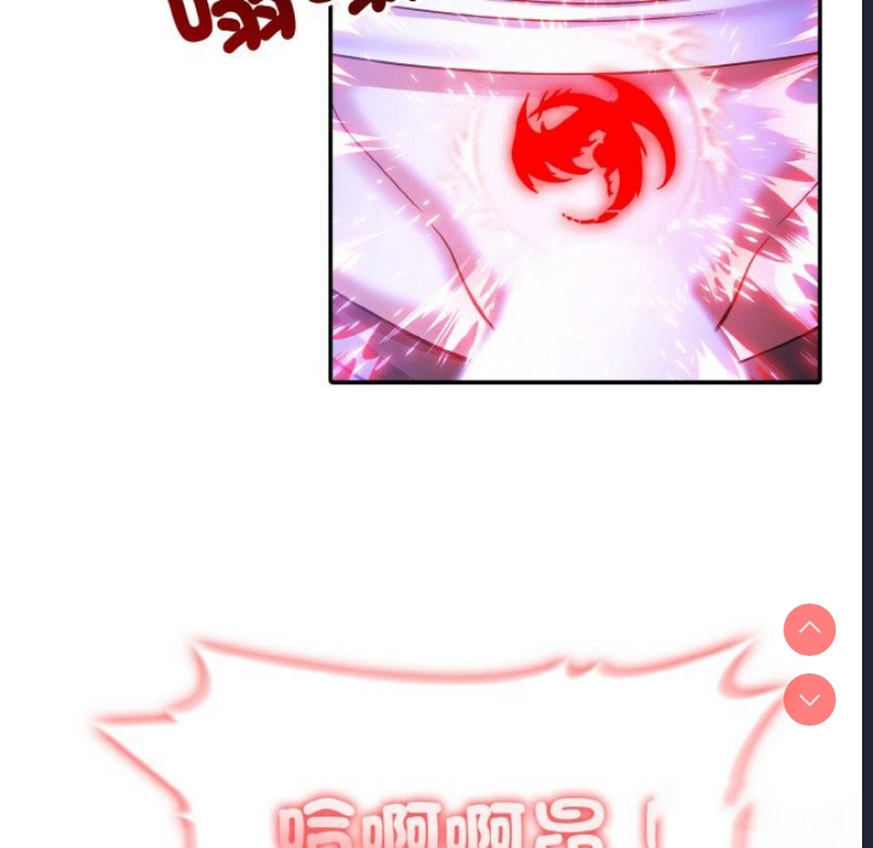 异世界骑士团长