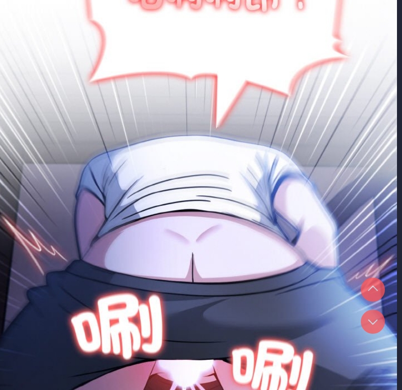 异世界骑士团长