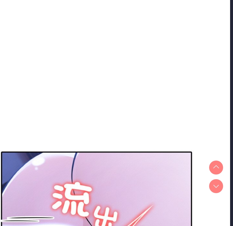 异世界骑士团长