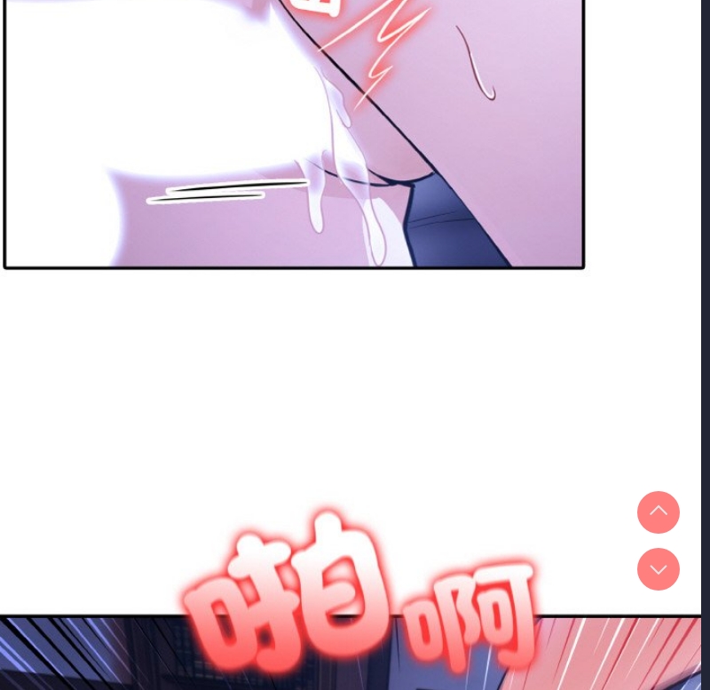 异世界骑士团长