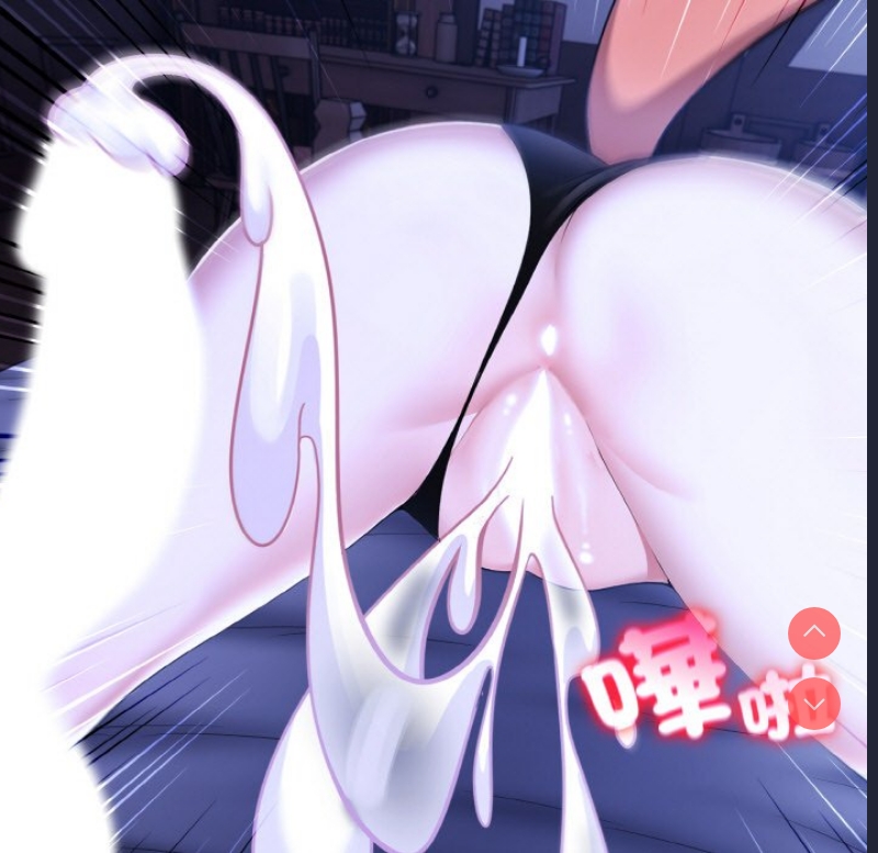 异世界骑士团长