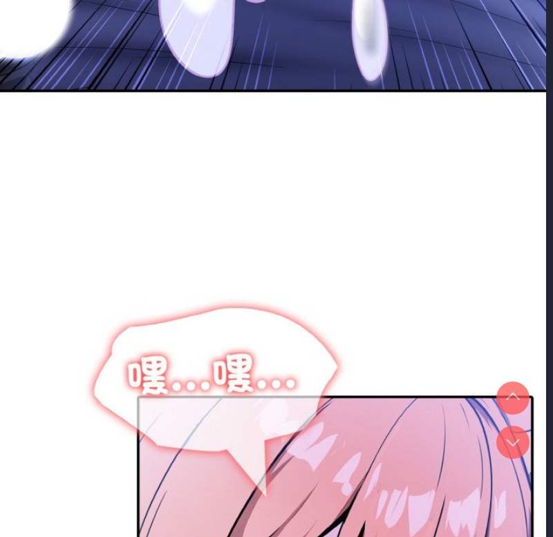 异世界骑士团长
