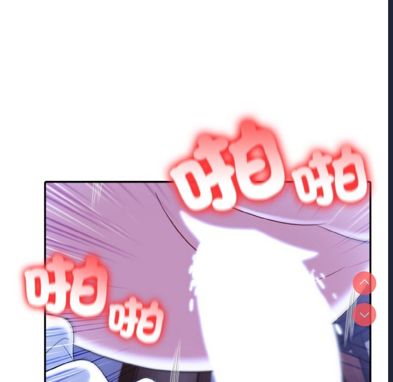 异世界骑士团长