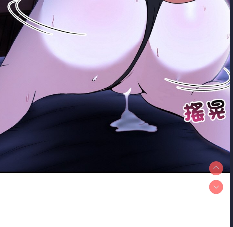 异世界骑士团长