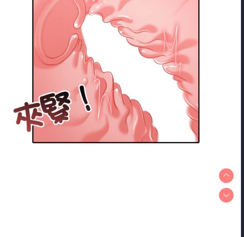 异世界骑士团长
