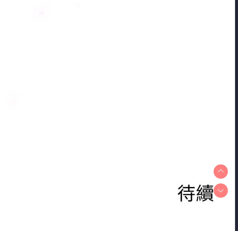 异世界骑士团长