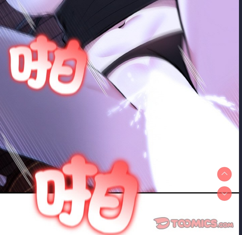 异世界骑士团长