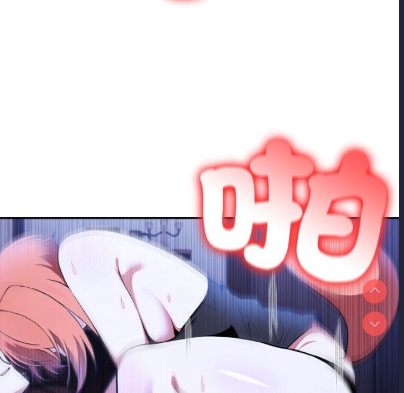 异世界骑士团长