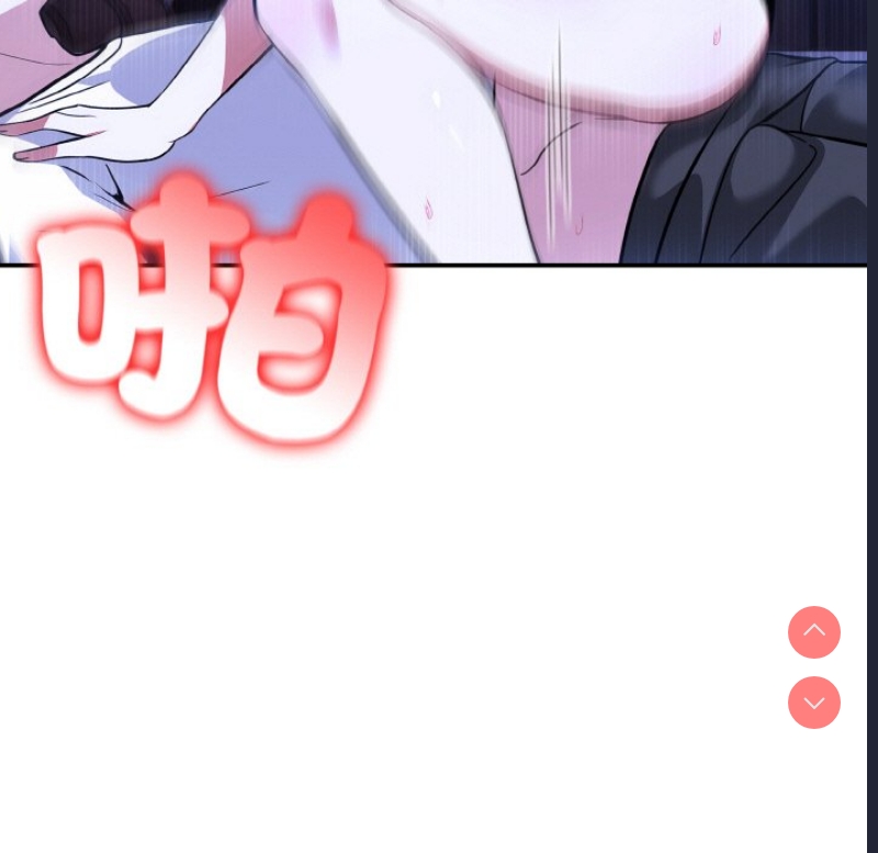 异世界骑士团长