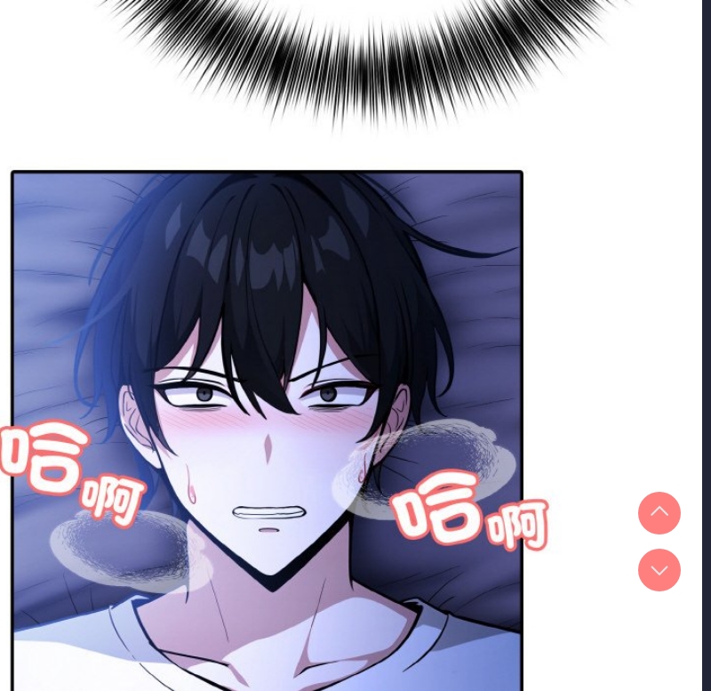 异世界骑士团长