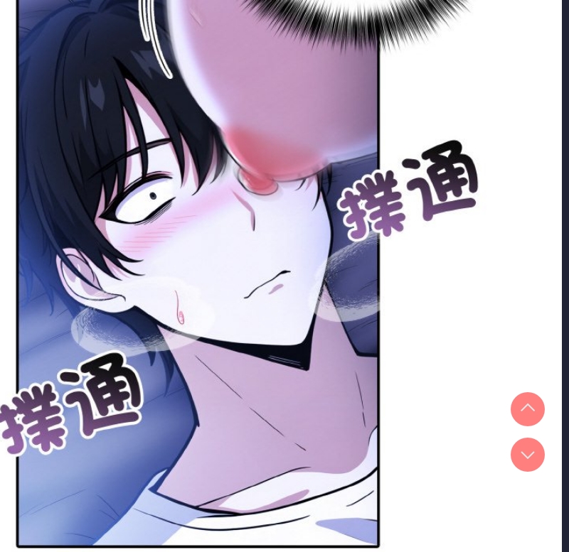 异世界骑士团长