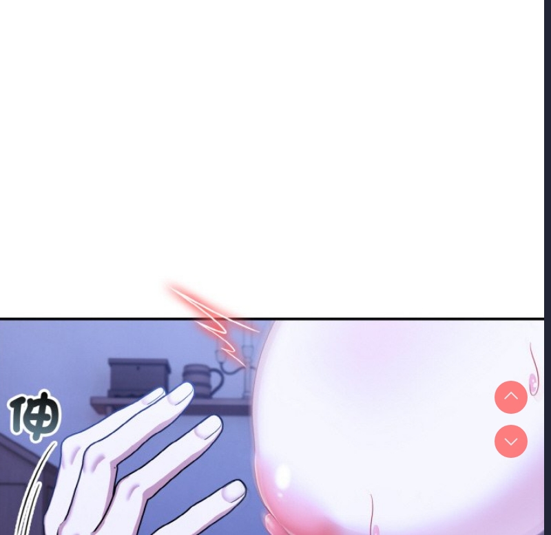 异世界骑士团长