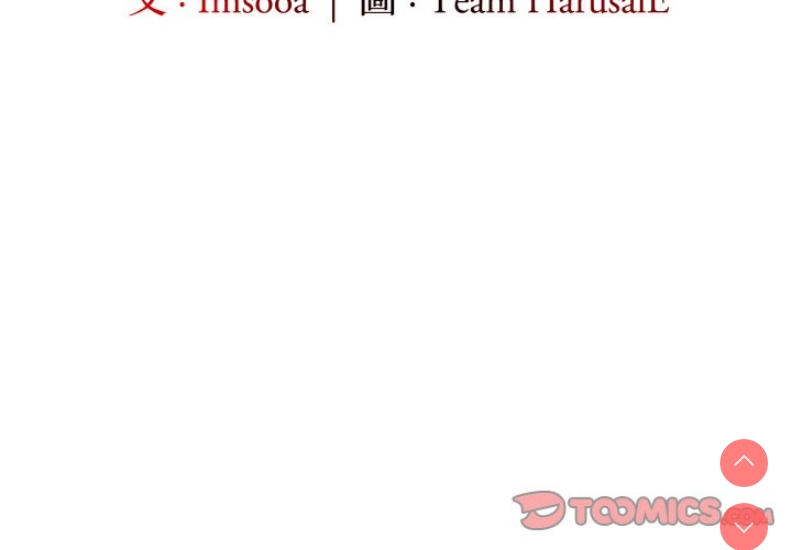 异世界骑士团长
