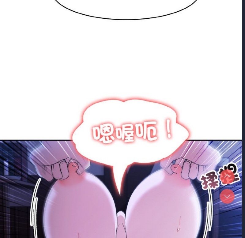 异世界骑士团长