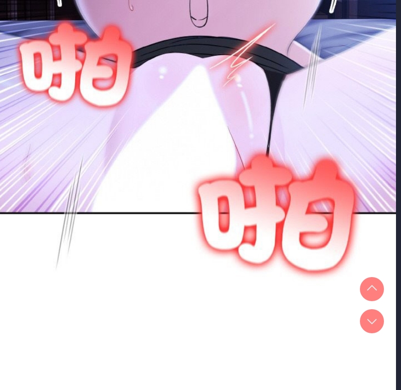 异世界骑士团长