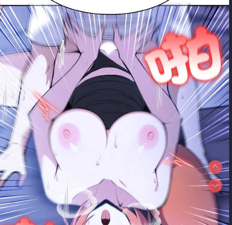 异世界骑士团长