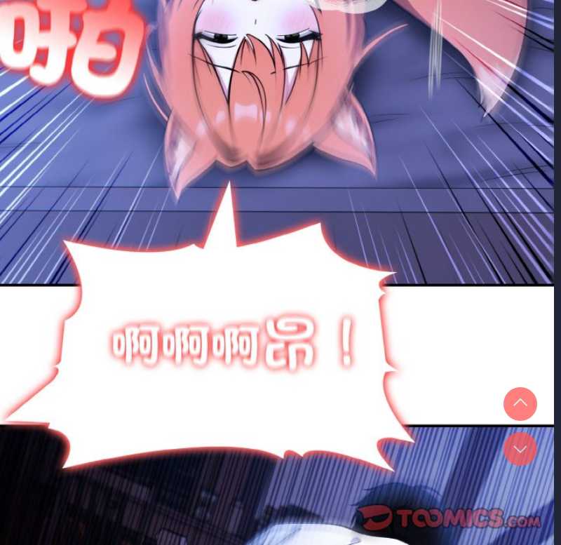 异世界骑士团长