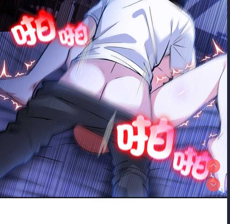 异世界骑士团长