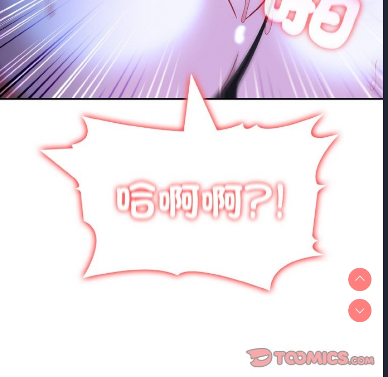 异世界骑士团长