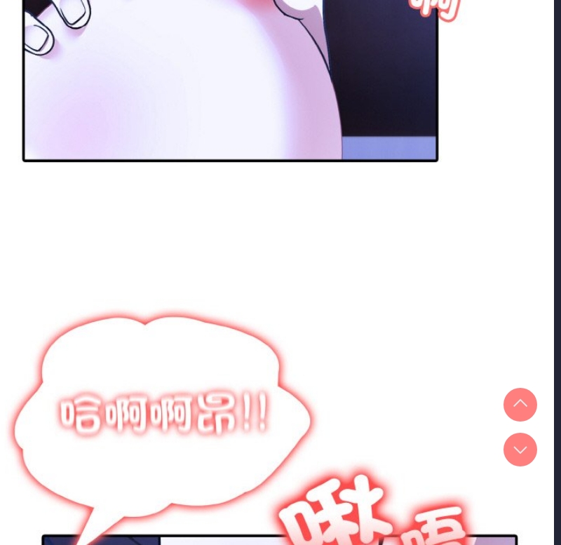 异世界骑士团长