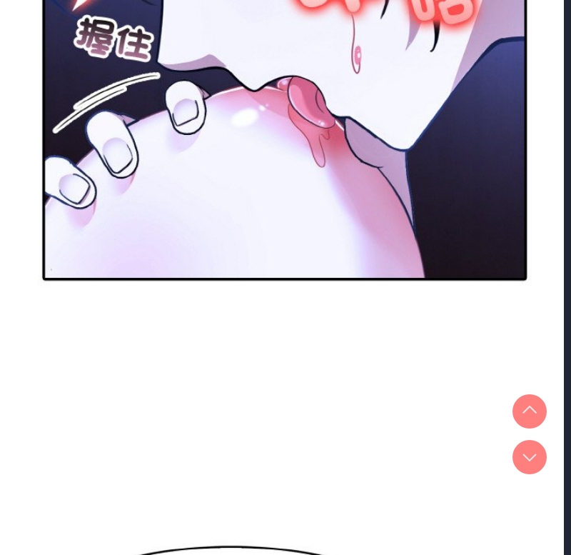 异世界骑士团长