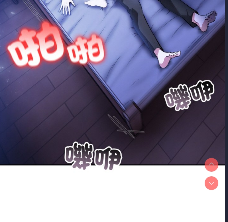 异世界骑士团长
