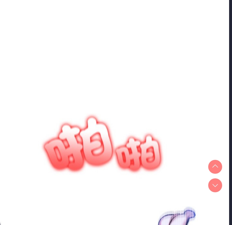 异世界骑士团长