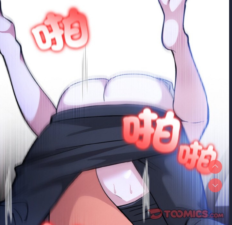 异世界骑士团长
