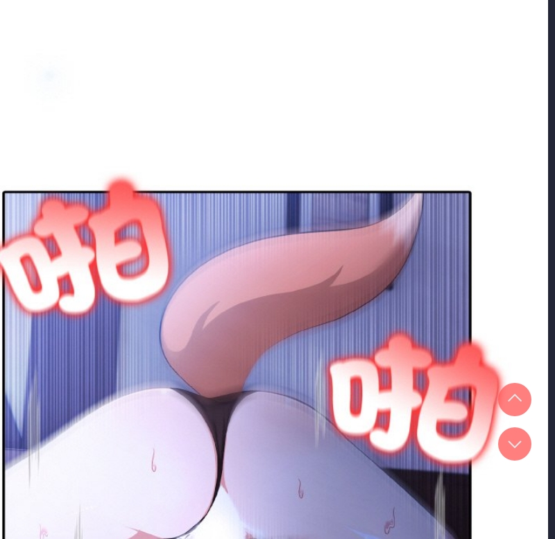 异世界骑士团长