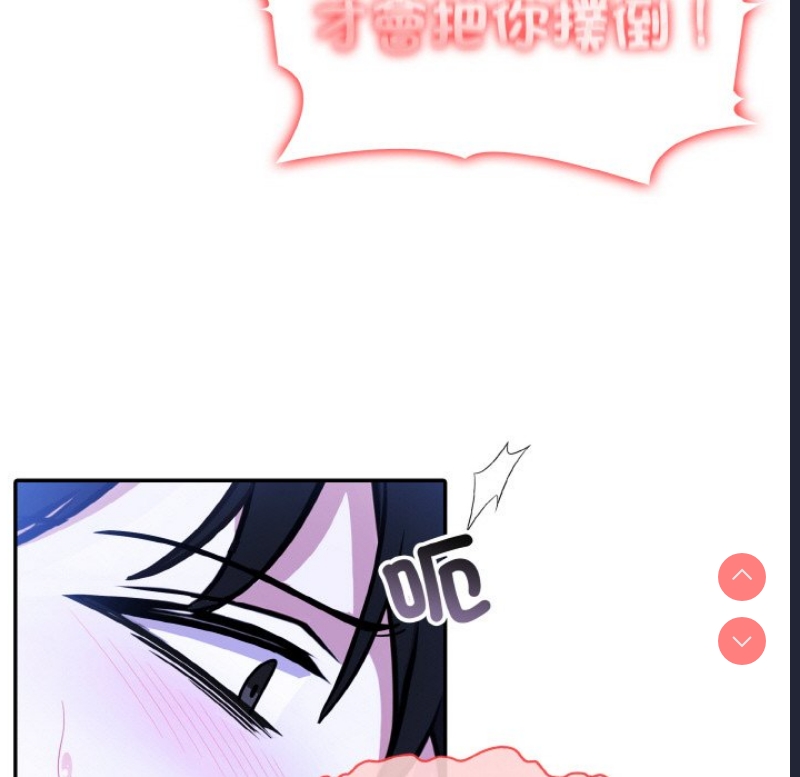 异世界骑士团长