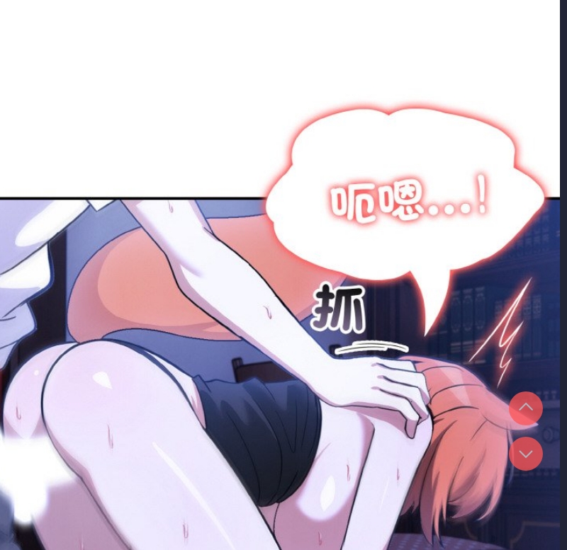 异世界骑士团长