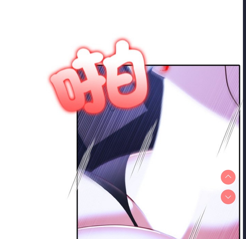 异世界骑士团长