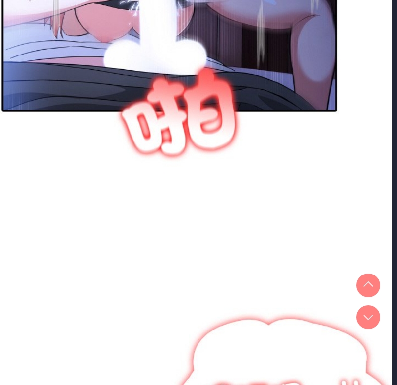 异世界骑士团长