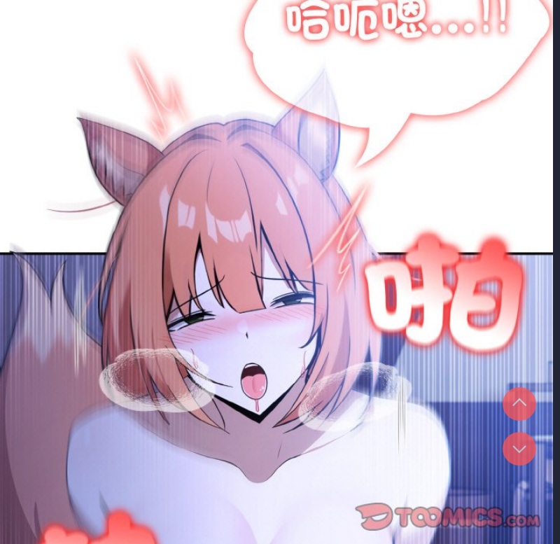 异世界骑士团长