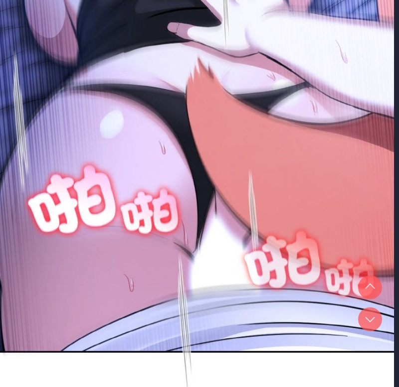 异世界骑士团长