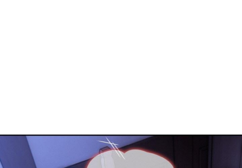 异世界骑士团长
