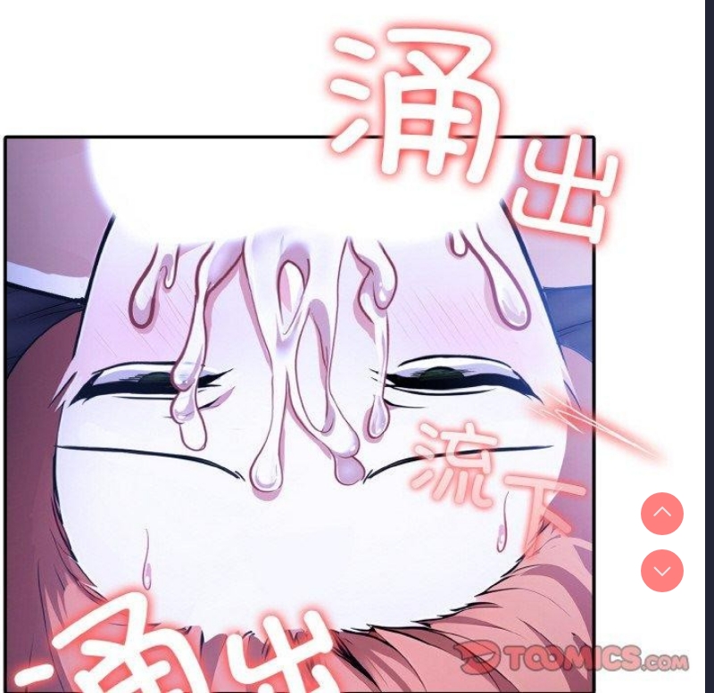 异世界骑士团长