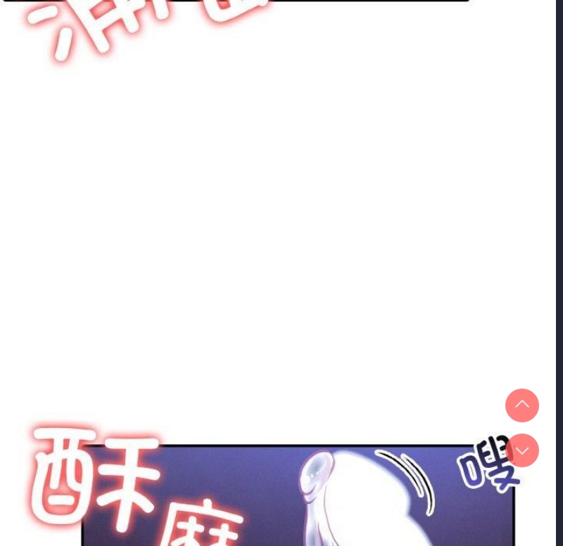 异世界骑士团长