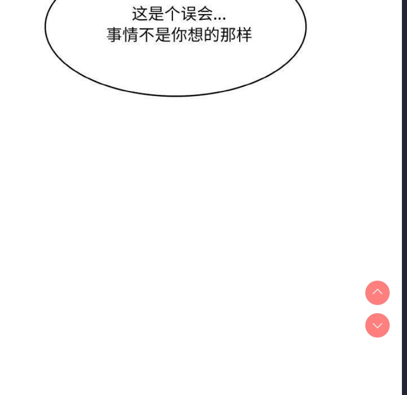 异世界骑士团长