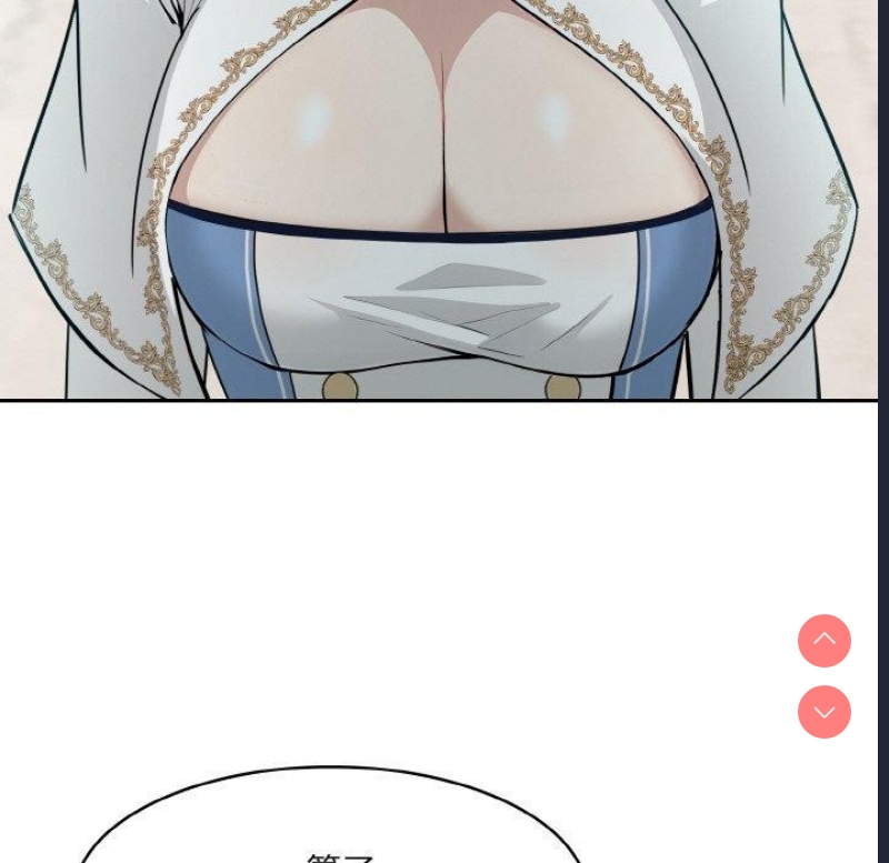 异世界骑士团长