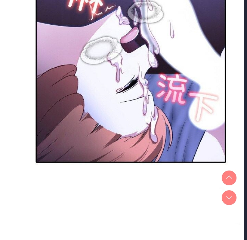 异世界骑士团长