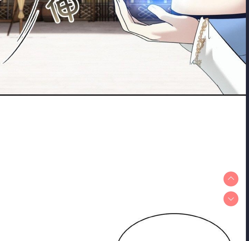 异世界骑士团长