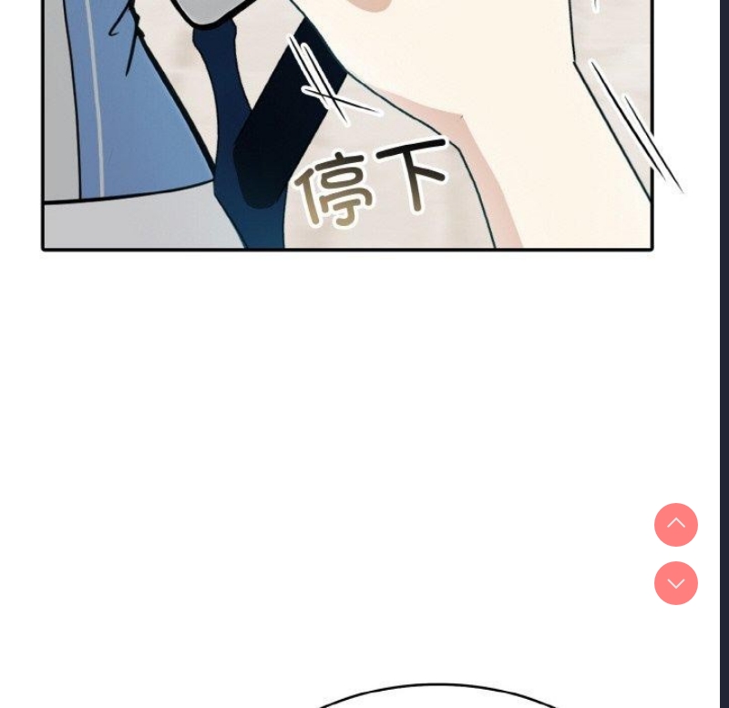 异世界骑士团长