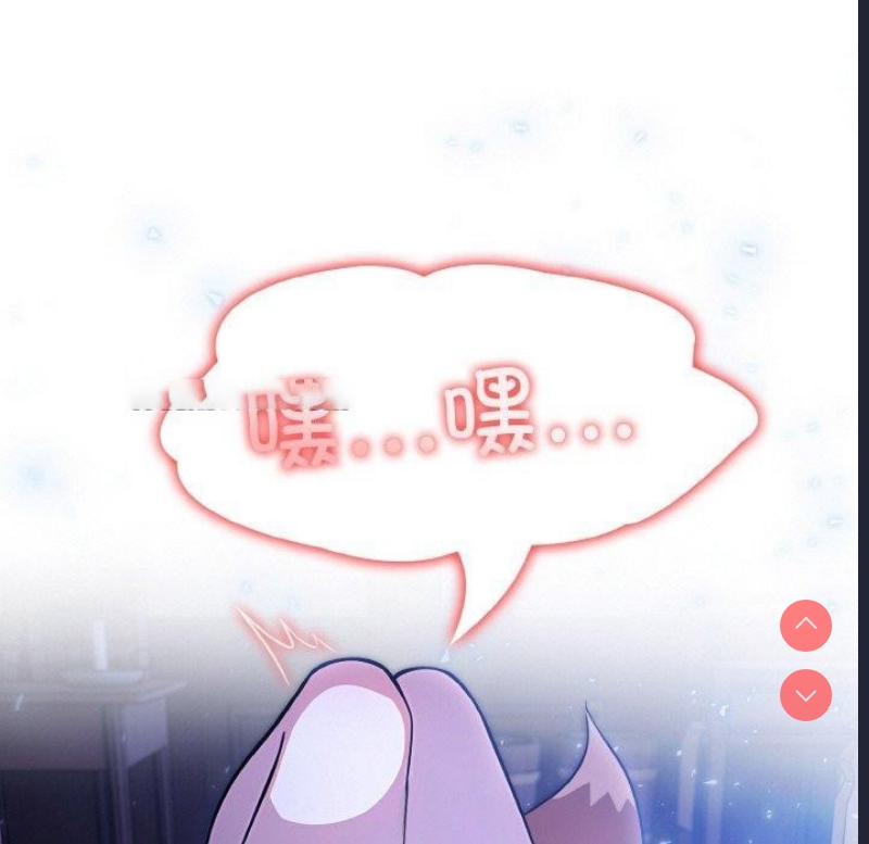 异世界骑士团长