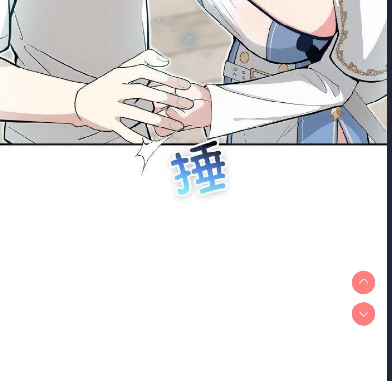 异世界骑士团长